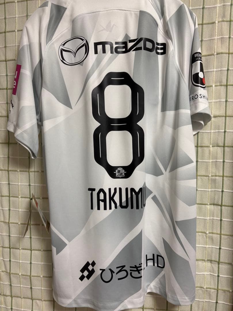 【最終値下げ】サンフレッチェ広島 川村拓夢 ユニフォーム