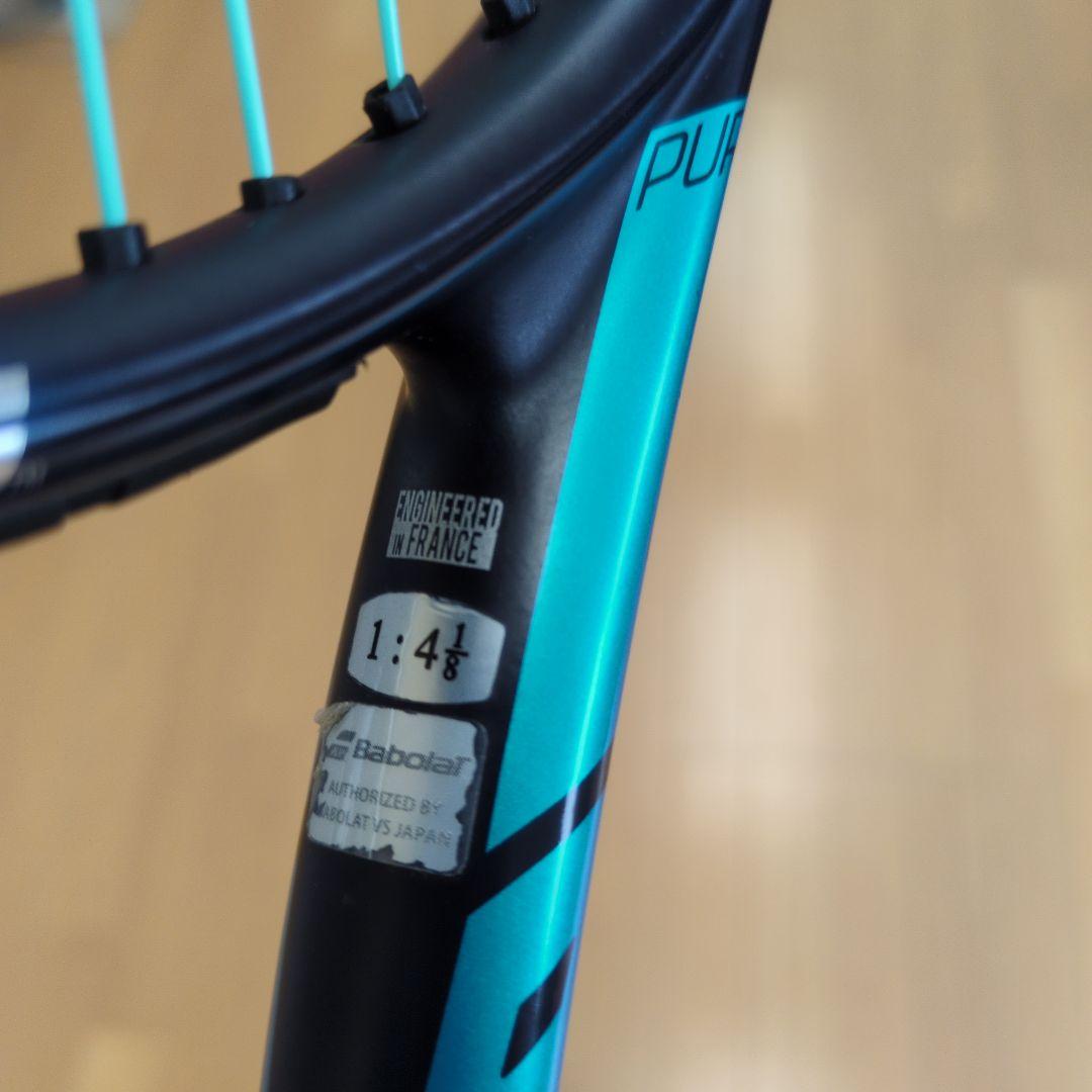 バボラ　ピュアドライブ　2021 G1