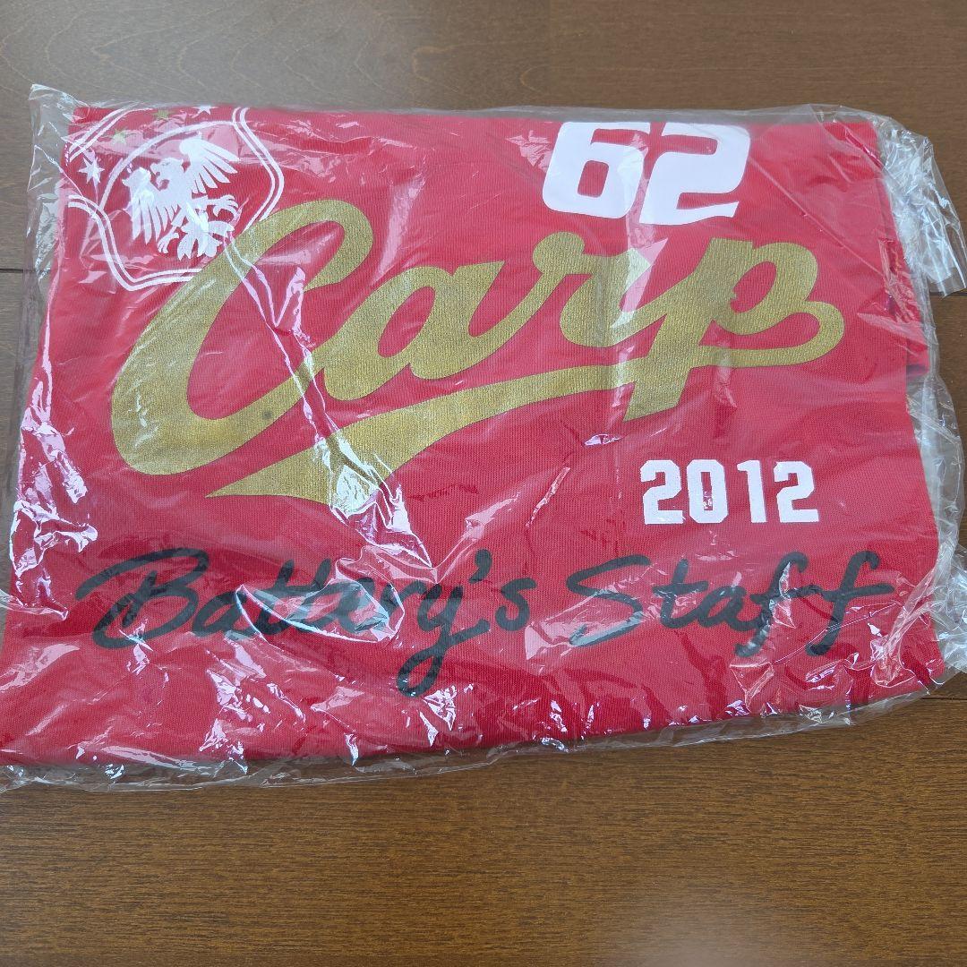 TシャツCarp 今井啓介