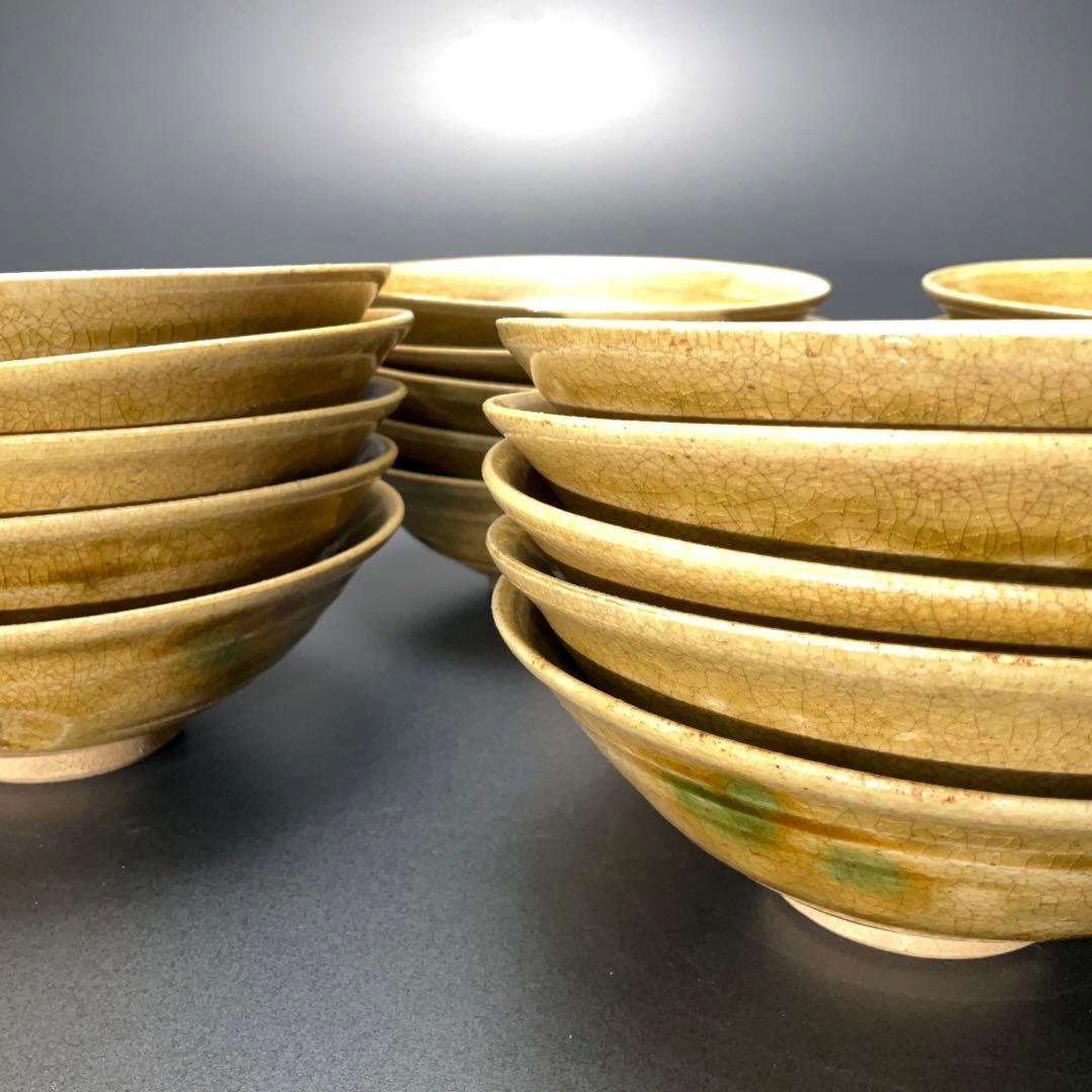 【茶道具】数茶碗20客　黄瀬戸平茶碗　竹仙　R1114お11