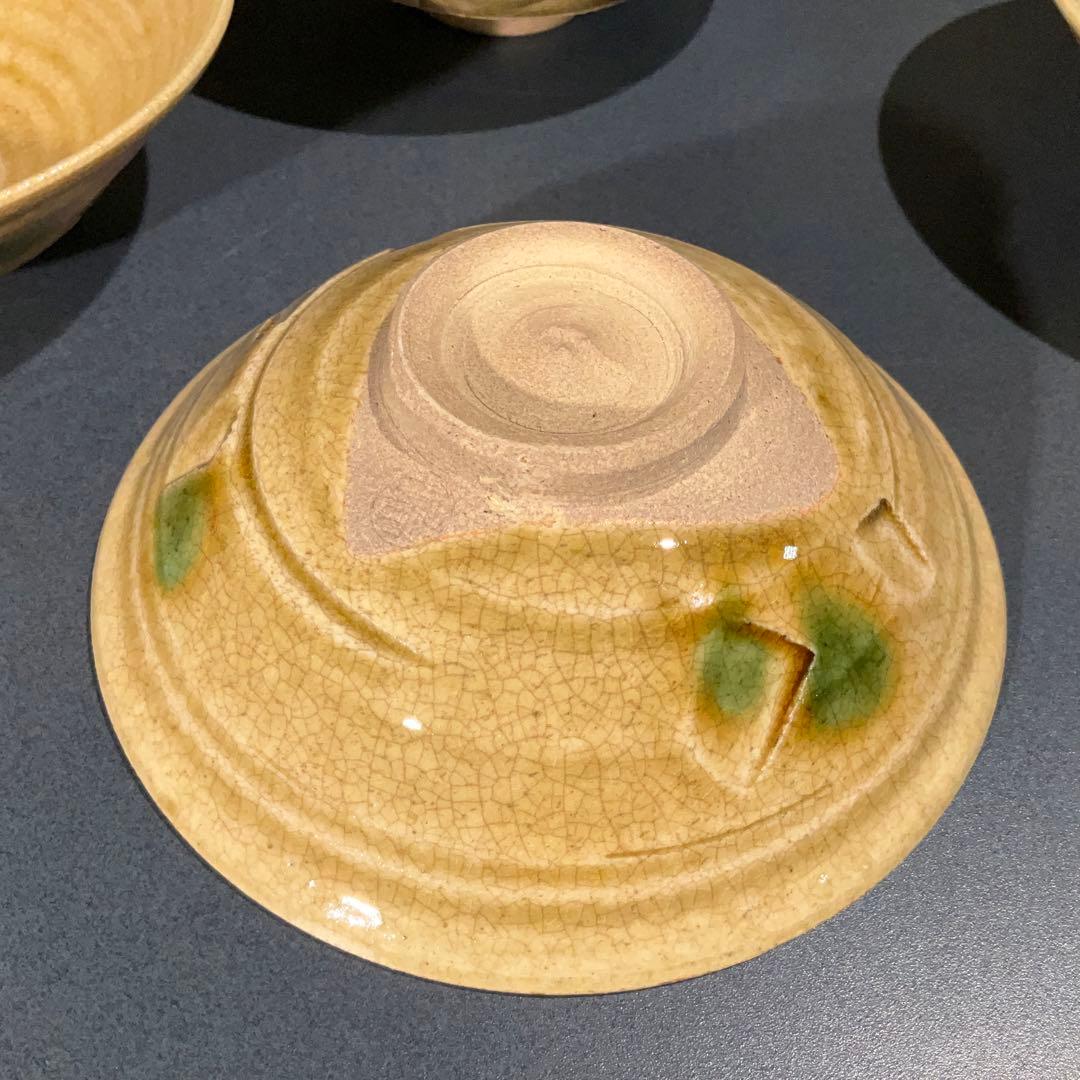 【茶道具】数茶碗20客　黄瀬戸平茶碗　竹仙　R1114お11