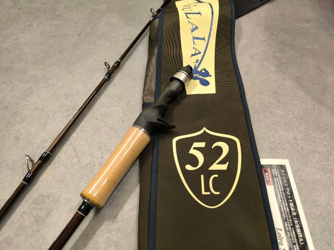 【新品】ツララ ボンバダ ロイラ52 LC ルアーロッド