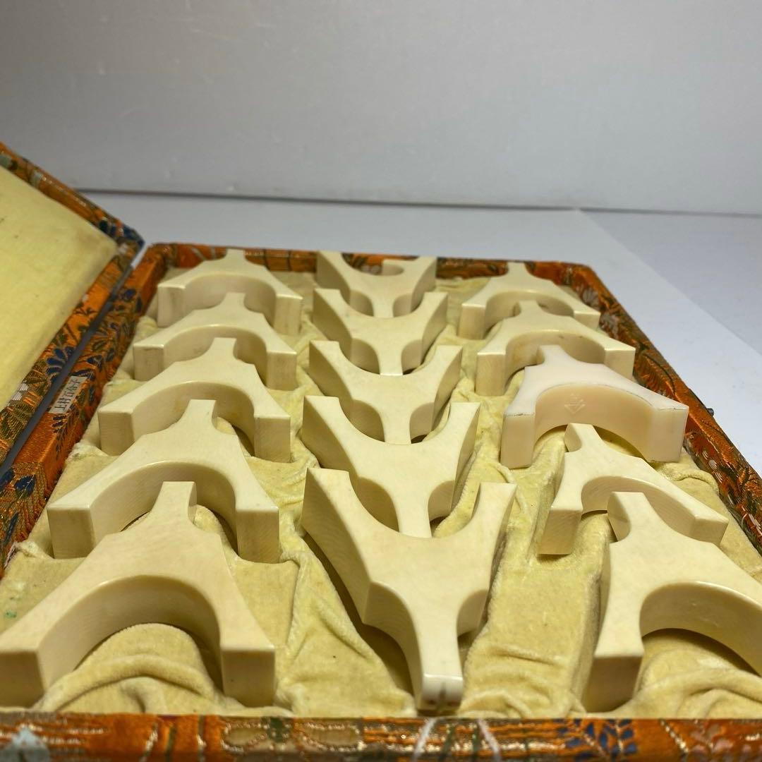 極上　琴柱　296g タサオ　東さ8-0110①