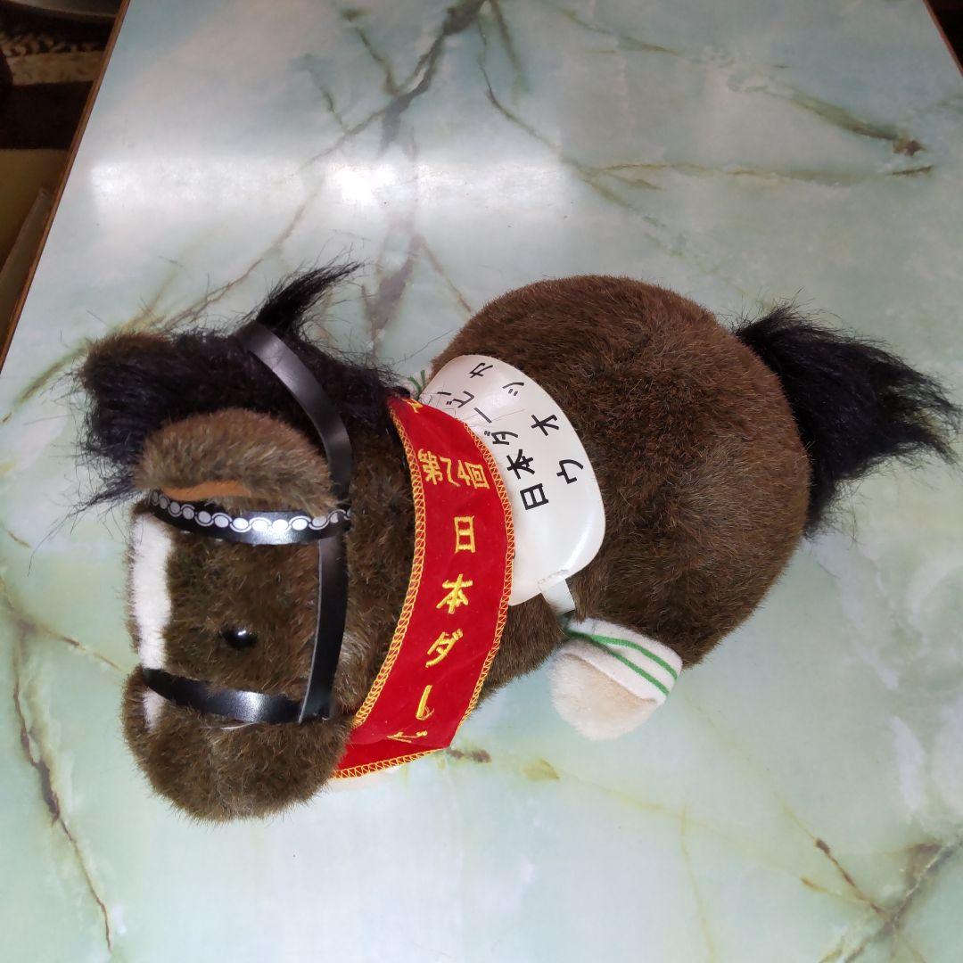 アイドルホース ウオッカ AVANTI社製