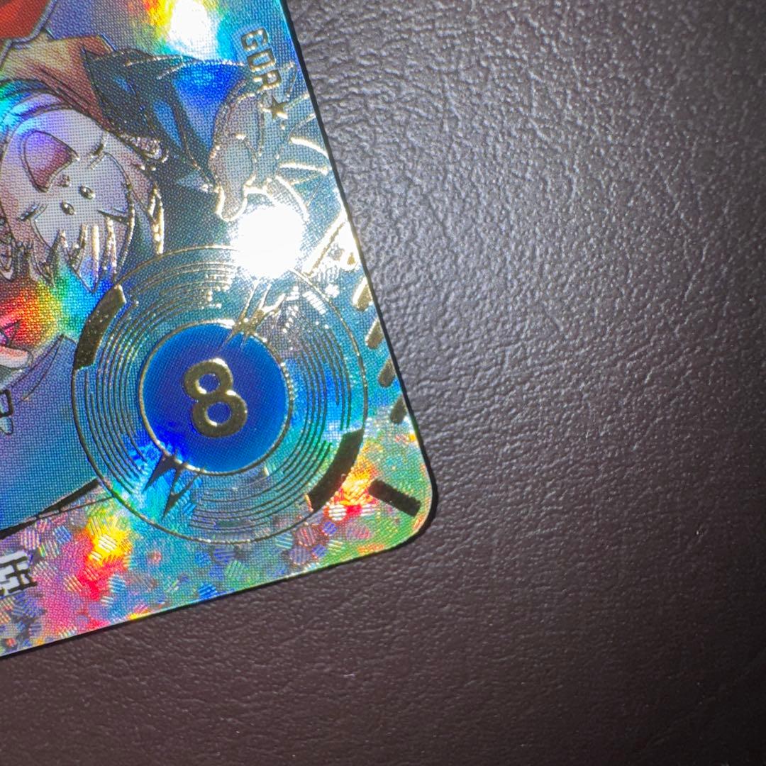 SDV7-003 GDR★ 孫悟空　パラレル ダイバーズ