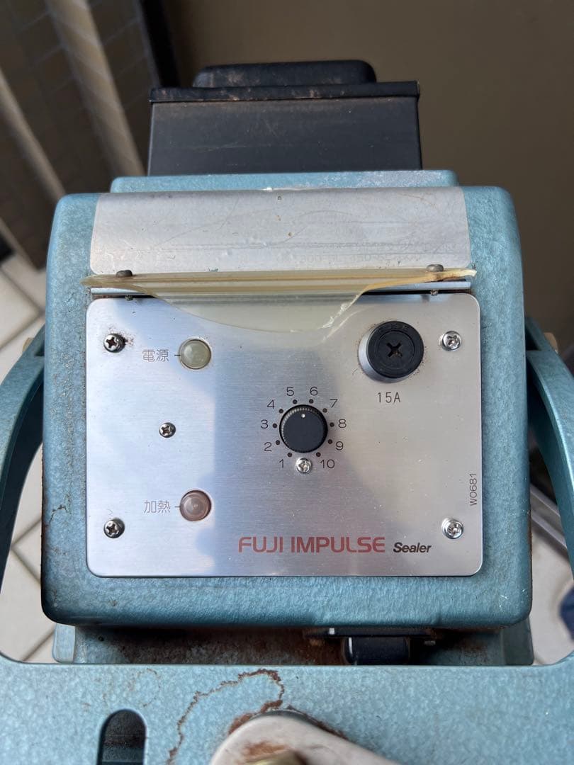 富士インパルス シーラー FI-300 足踏み式