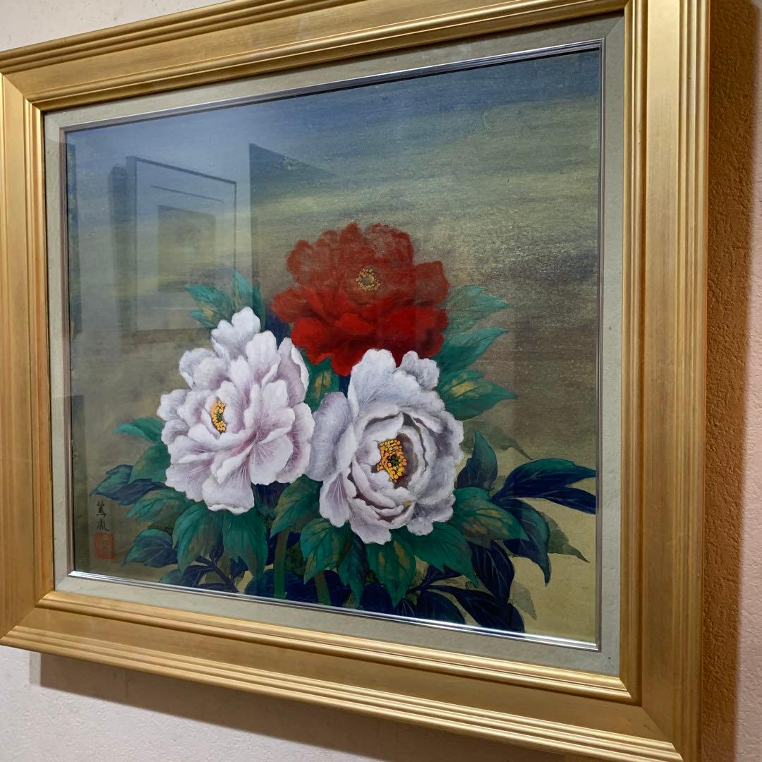 絵画　額装　日本画肉筆　真作　武井篤胤『富貴花』10号