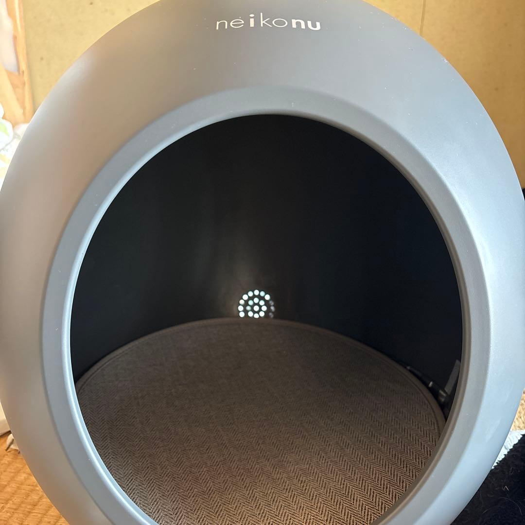 neikonu ドーム型犬・猫ハウス グレー