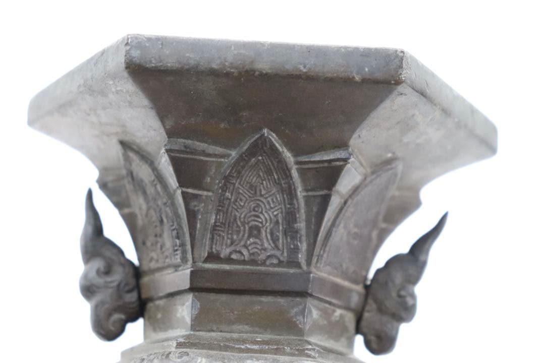 延秋作　飛天彫花入　銅製　高岡銅器　送料込み250702