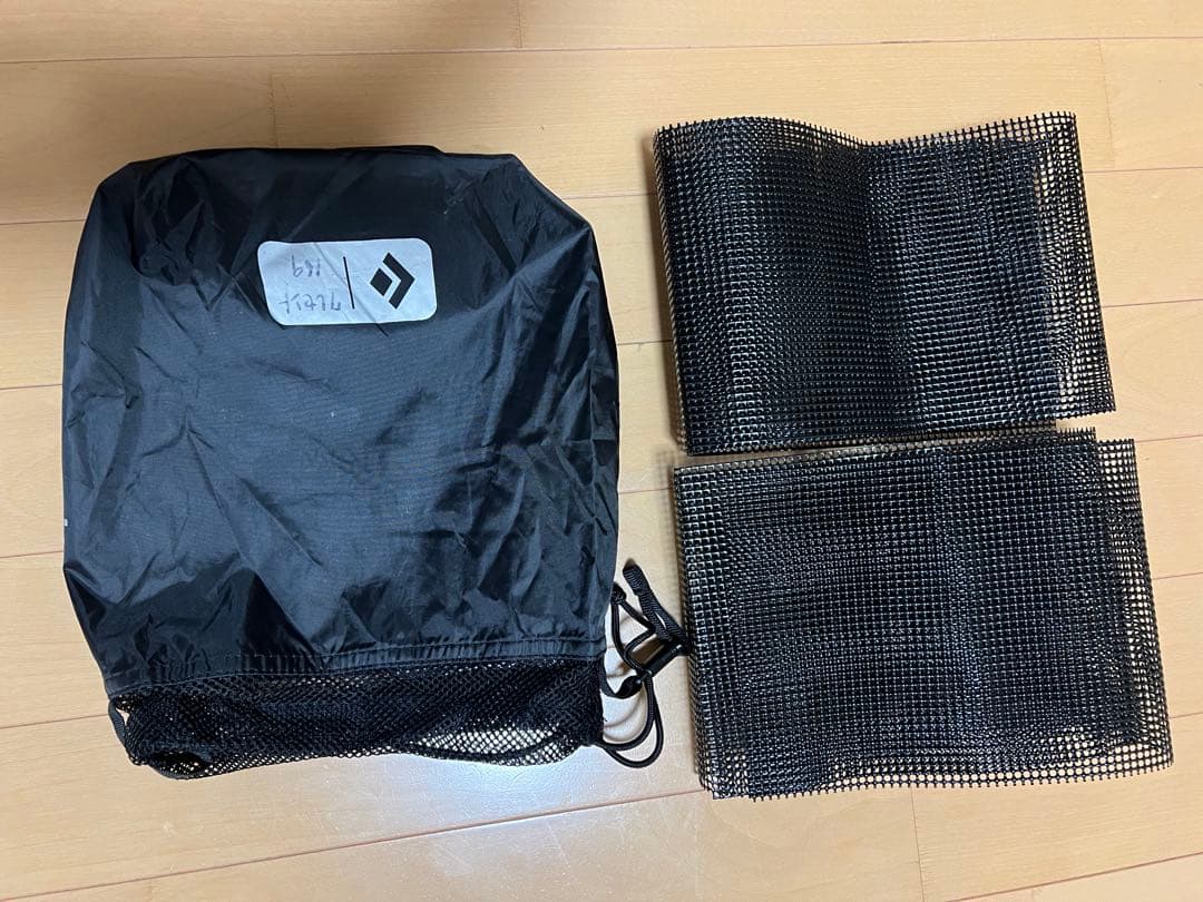 グライドライトミックスFL 135mmクライミングスキン シール