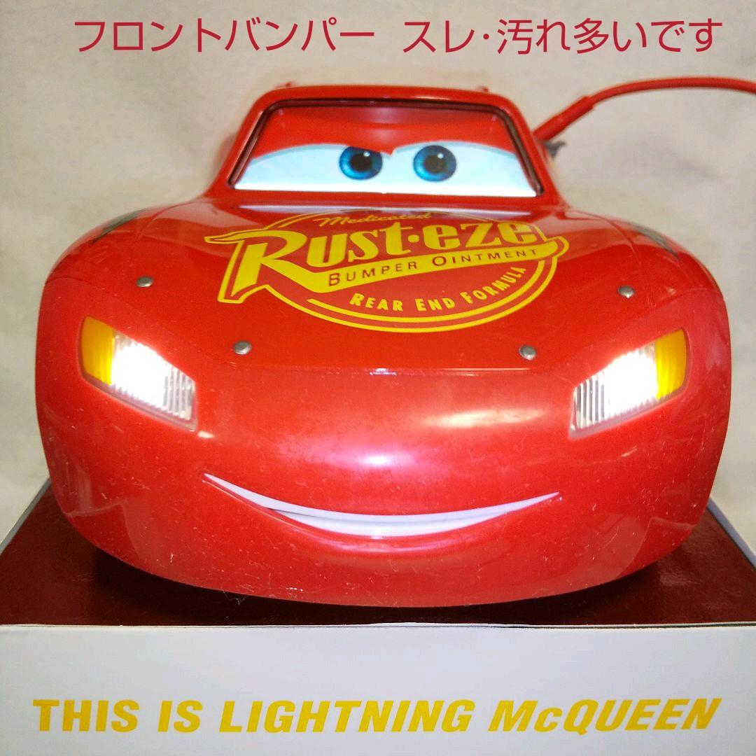 【中古現状品・説明必読】スフィロ カーズ ライトニング・マックィーン ラジコン