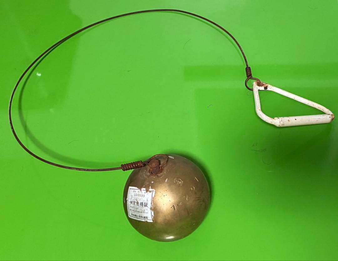 ハンマー投げ用具 7.26kg 検定合格品