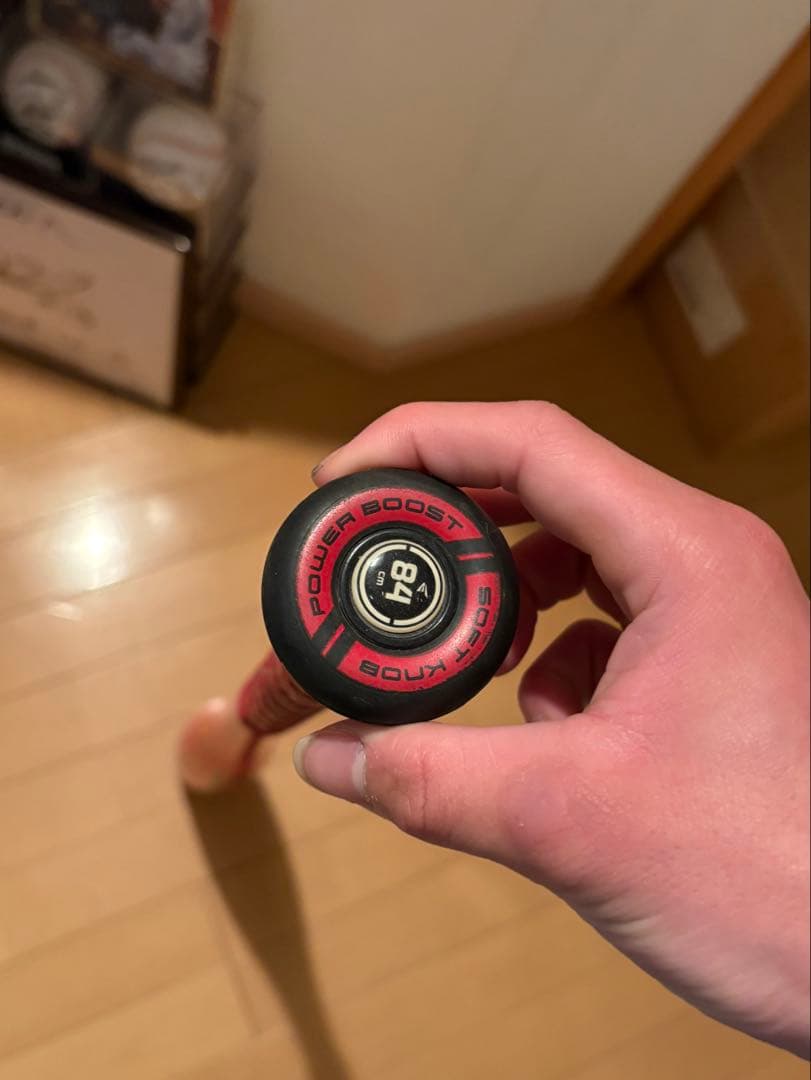 イーストン、Vコングバット2本セット少年軟式用