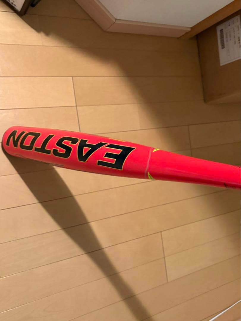 イーストン、Vコングバット2本セット少年軟式用