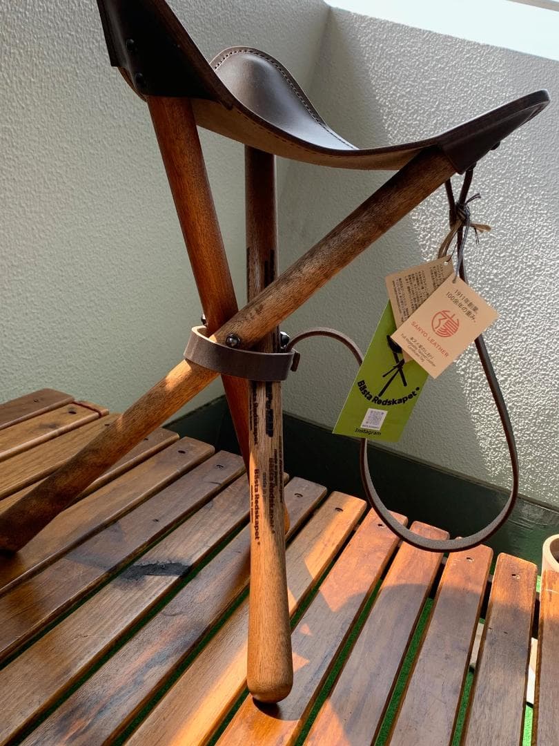 【Dirp Chair】TARPtoTARP × basta_redskapet