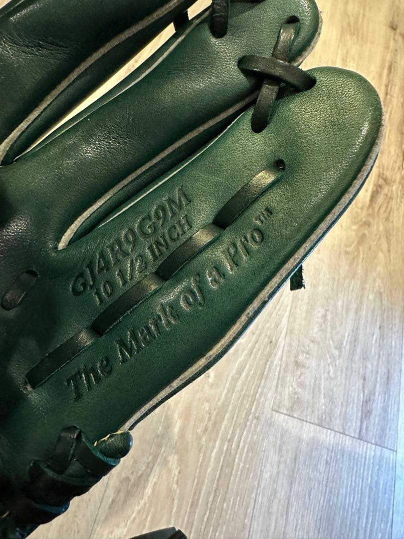 Rawlings 軟式グローブ グリーン