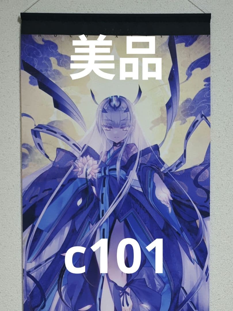 【美品】c101　chocolateshop　掛軸風タペストリー