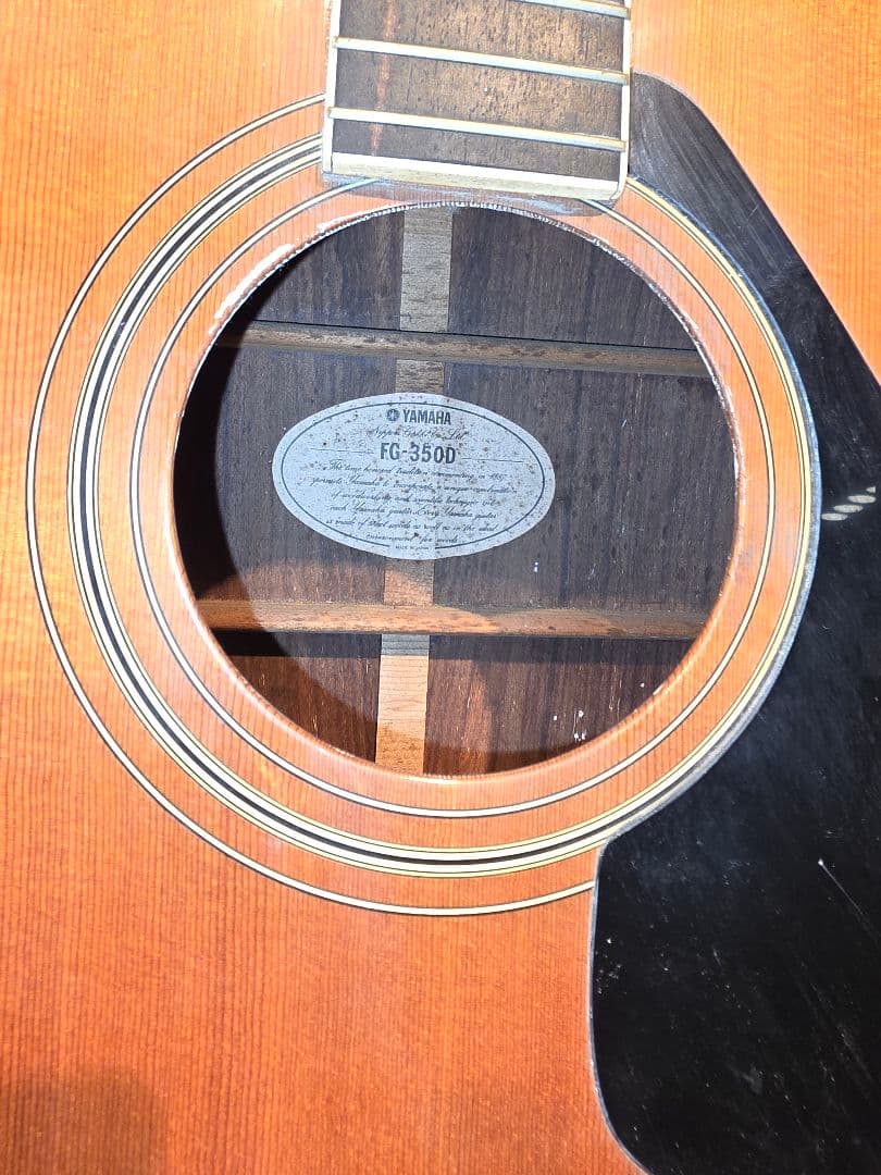Yamaha FG-350D アコースティックギター