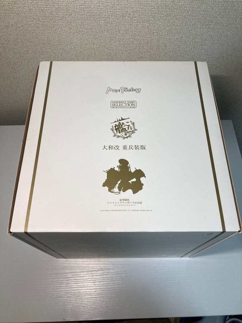 Max Factory 艦これ　大和　フィギュア　大和改 重兵装Ver.　開封品