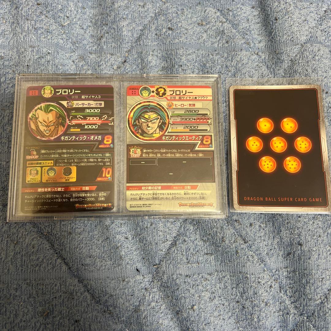 ドラゴンボールヒーローズlc まとめ売り