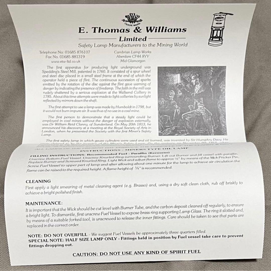 E. Thomas & Williams カンブリアンランタン