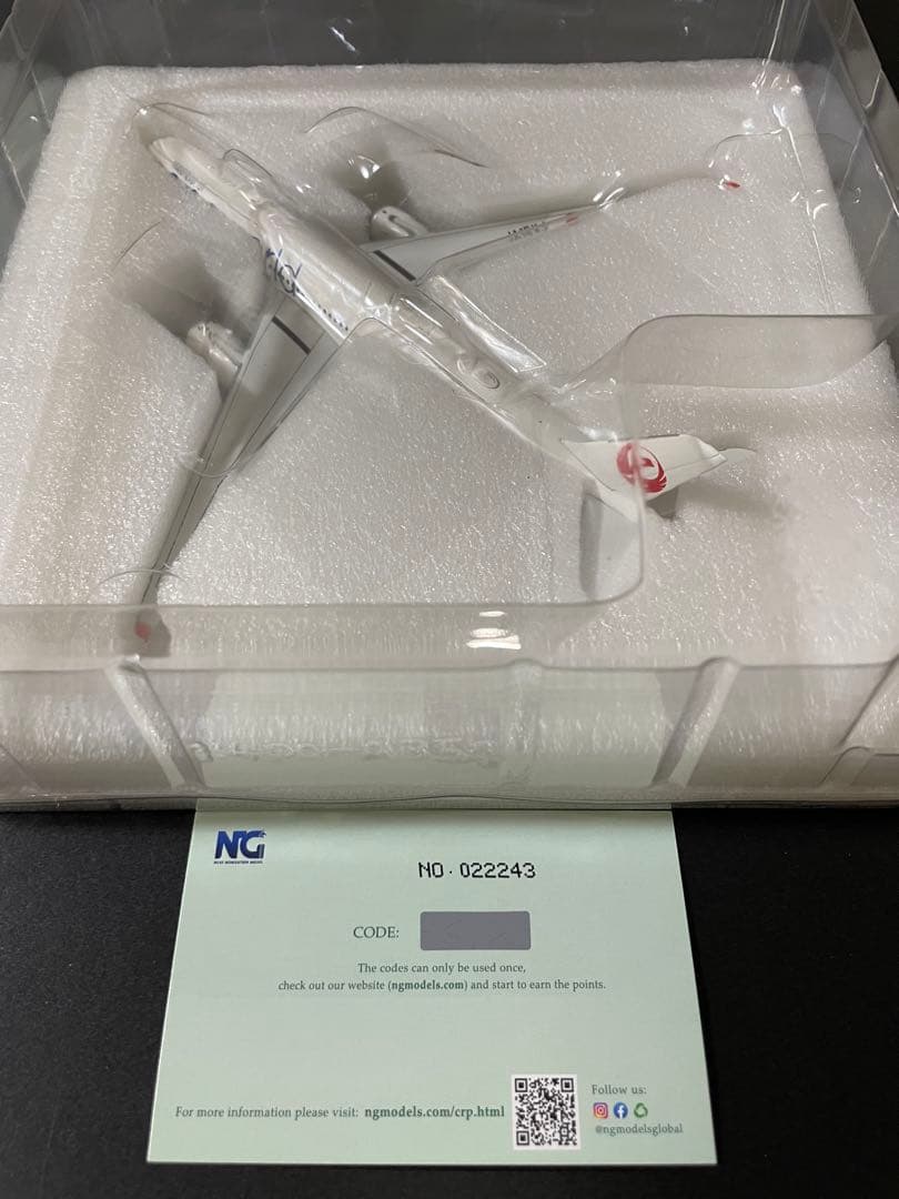 JAL エアバスA350-900 oneworld塗装 NGモデル1/400