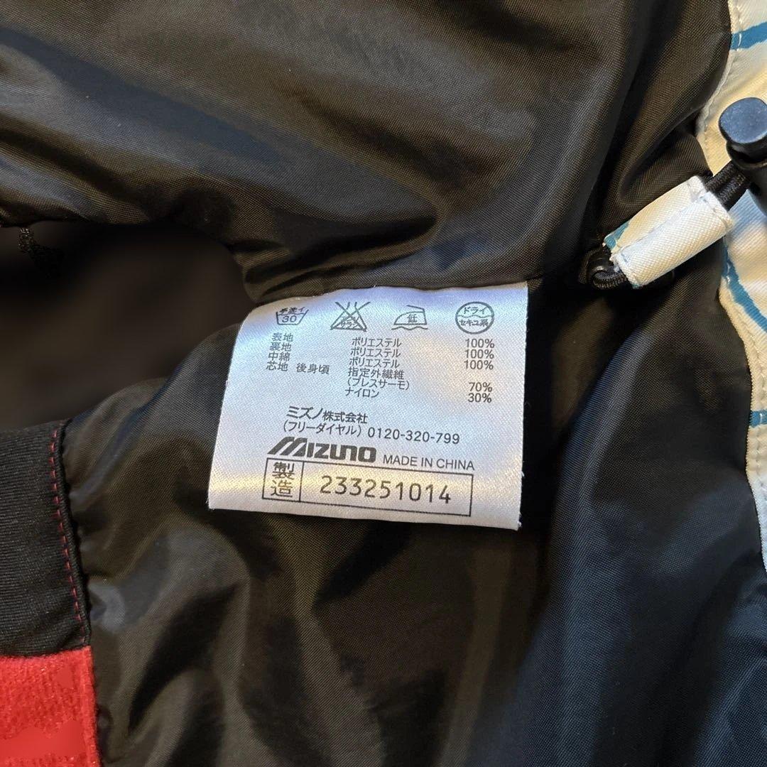 MIZUNOスキーウェア ホワイト/ブルー 格子模様　Mサイズ