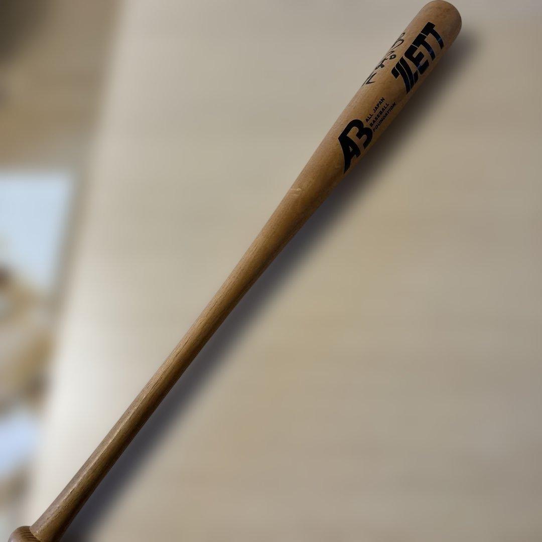 【世界に1本】大沢啓二 直筆サイン入り木製バット｜CS SKY・A 当選品｜