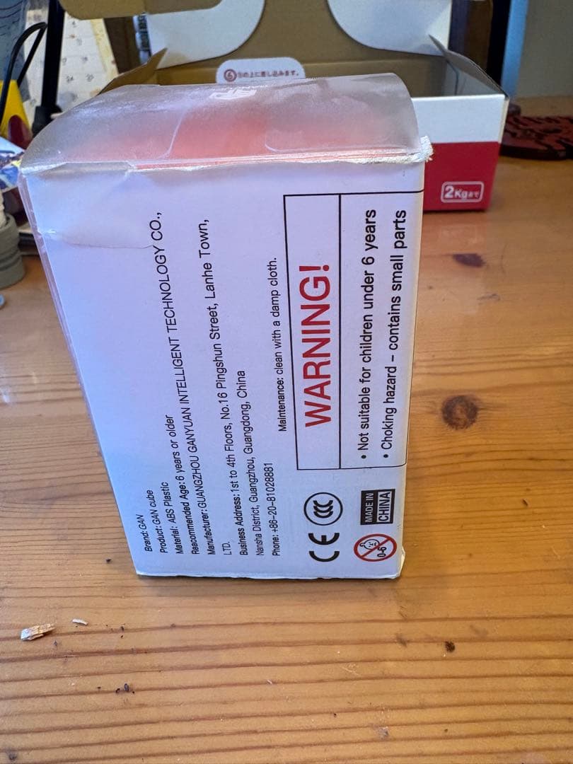 ジグソーパズル GAN11 M Pro Limited Edition Blooming