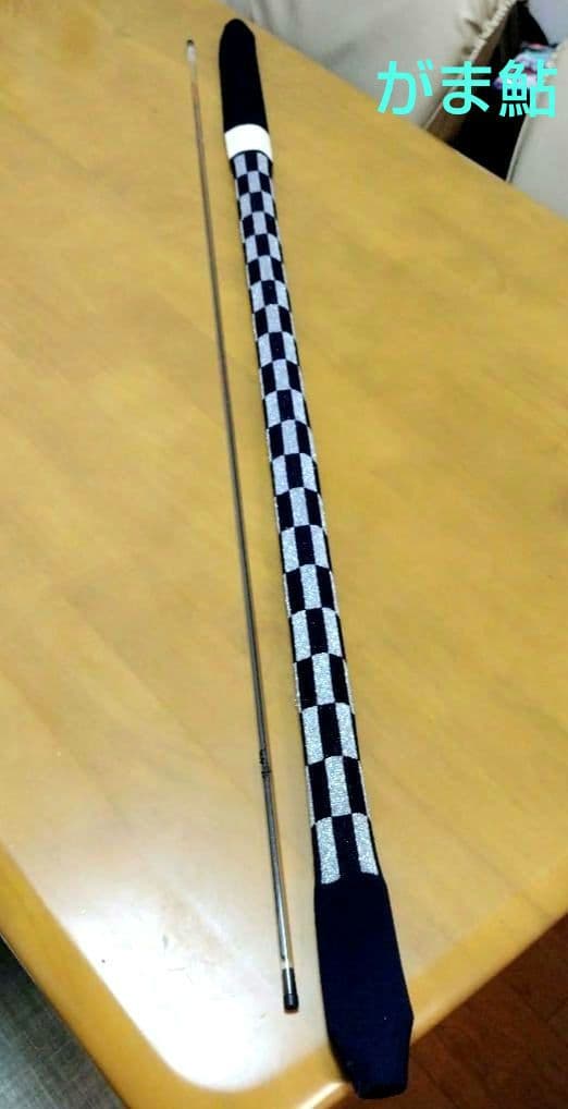 ✨がま鮎✨ロイヤルクラシック✨硬中硬8.1mロッド✨鮎竿✨