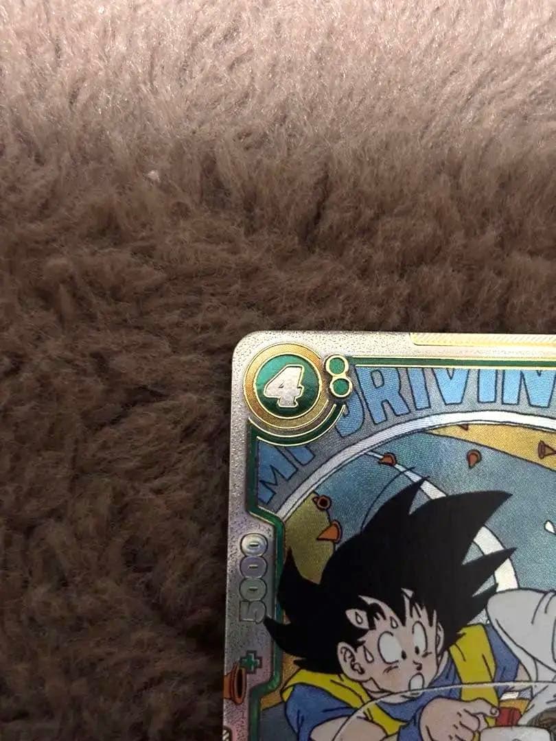 ドラゴンボール フュージョンワールド ピッコロSR★★ ウルトラパラレル