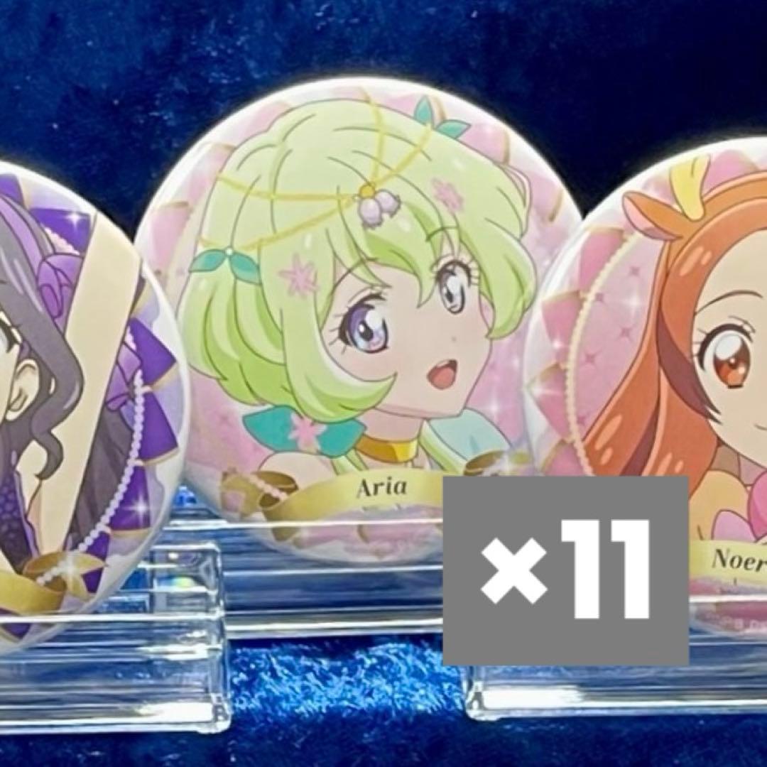 【アイカツ】バースデー缶バッジ 双葉アリア