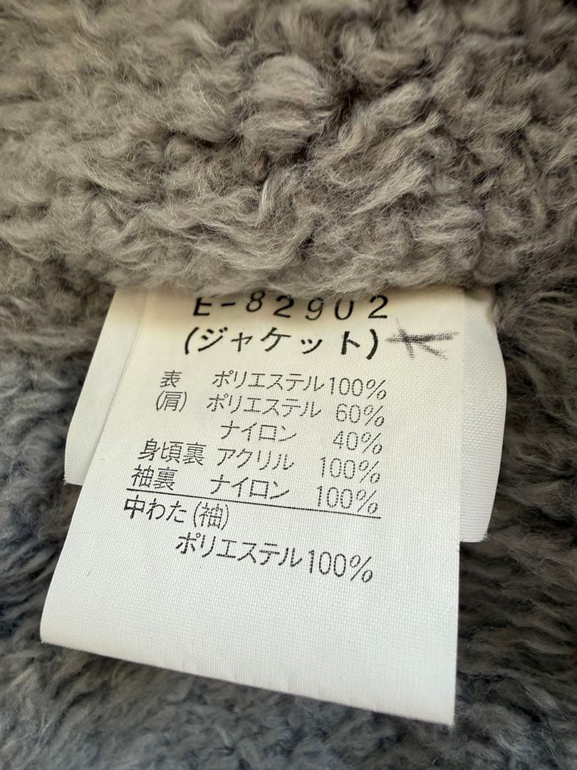 エレッセ スキー スノボ　3点セット ellesse 上下