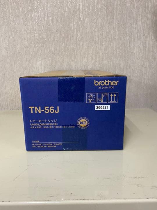 OA機器 brother TN-56J