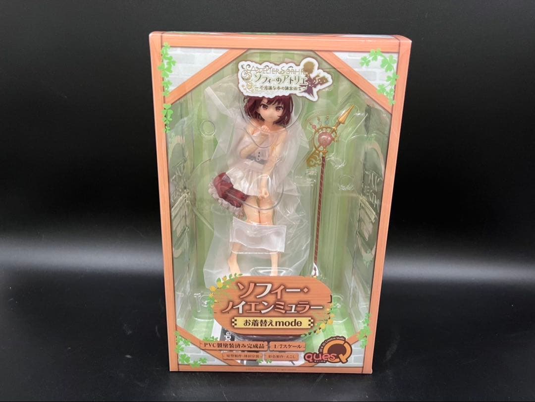 ◇【美品】ソフィーのアトリエ ソフィー ノイエンミュラー お着替えmode