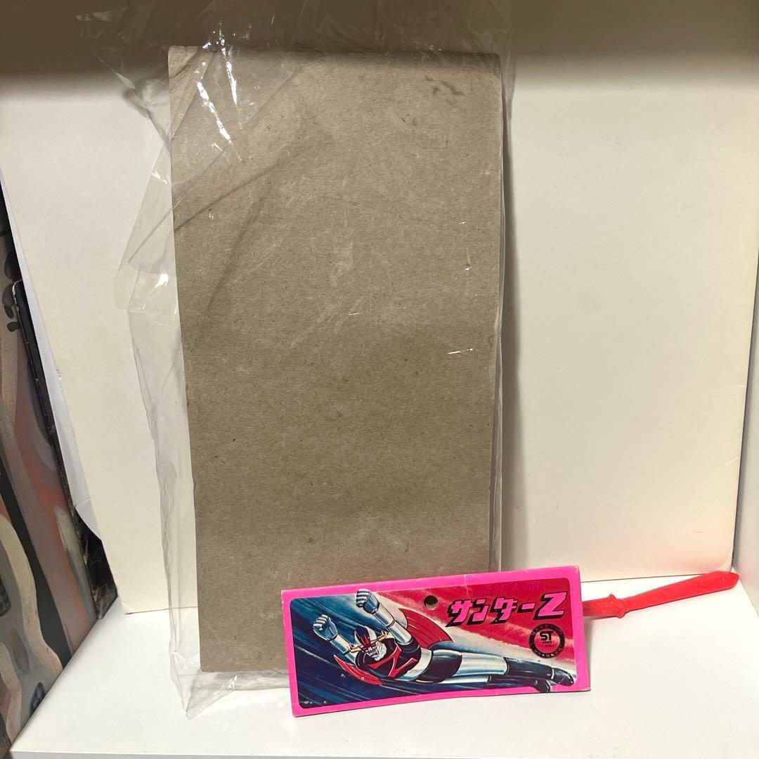 無版権 サンダーZ 武器付 パチソフビ フィギュア 当時物