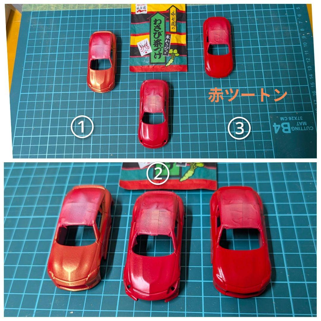 ひでかず様確認用 　購入不可