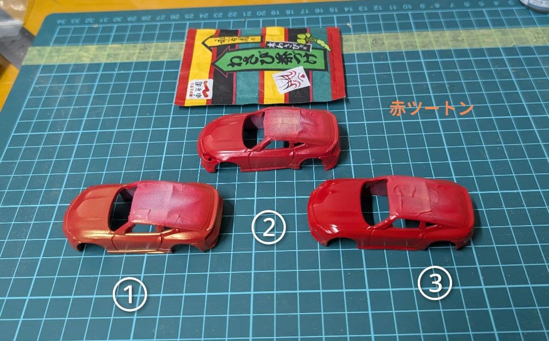 ひでかず様確認用 　購入不可