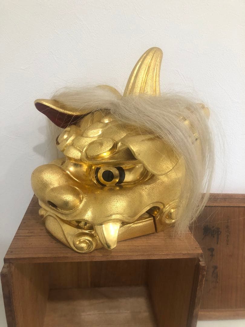 獅子頭　『一夢』　横山一夢　在銘　共箱　縁起物　魔除け　正月　金獅子