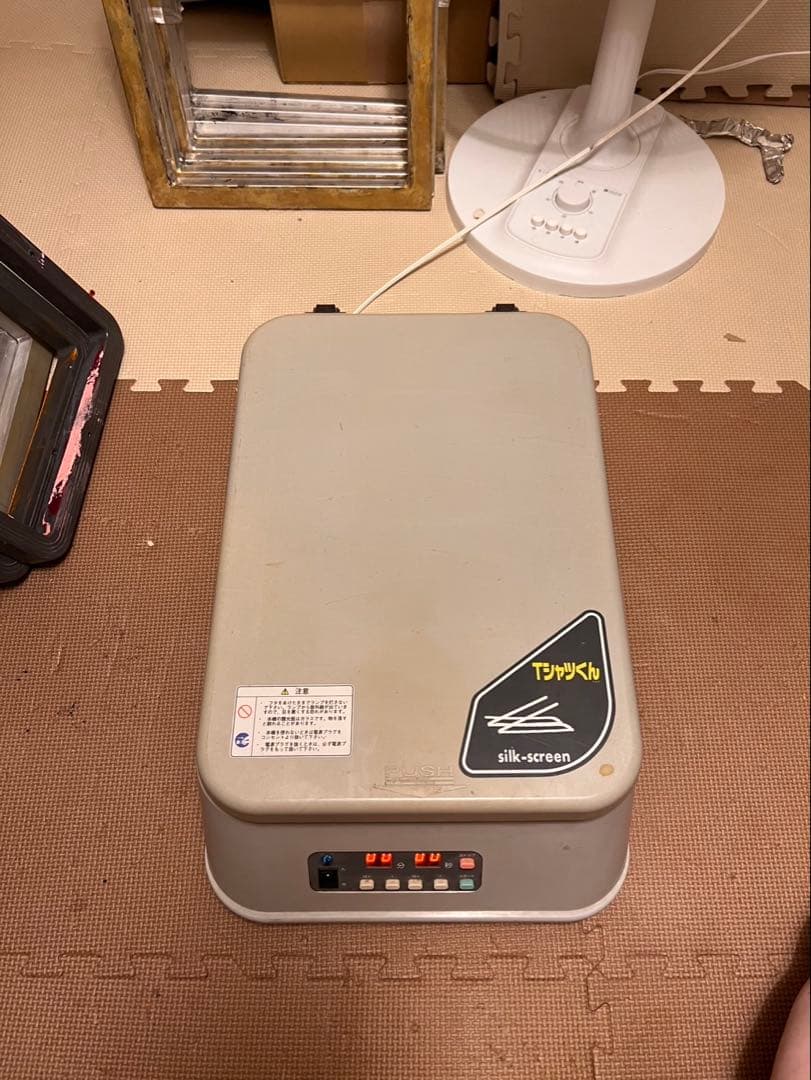 シルクスクリーン印刷用のTシャツくんWide