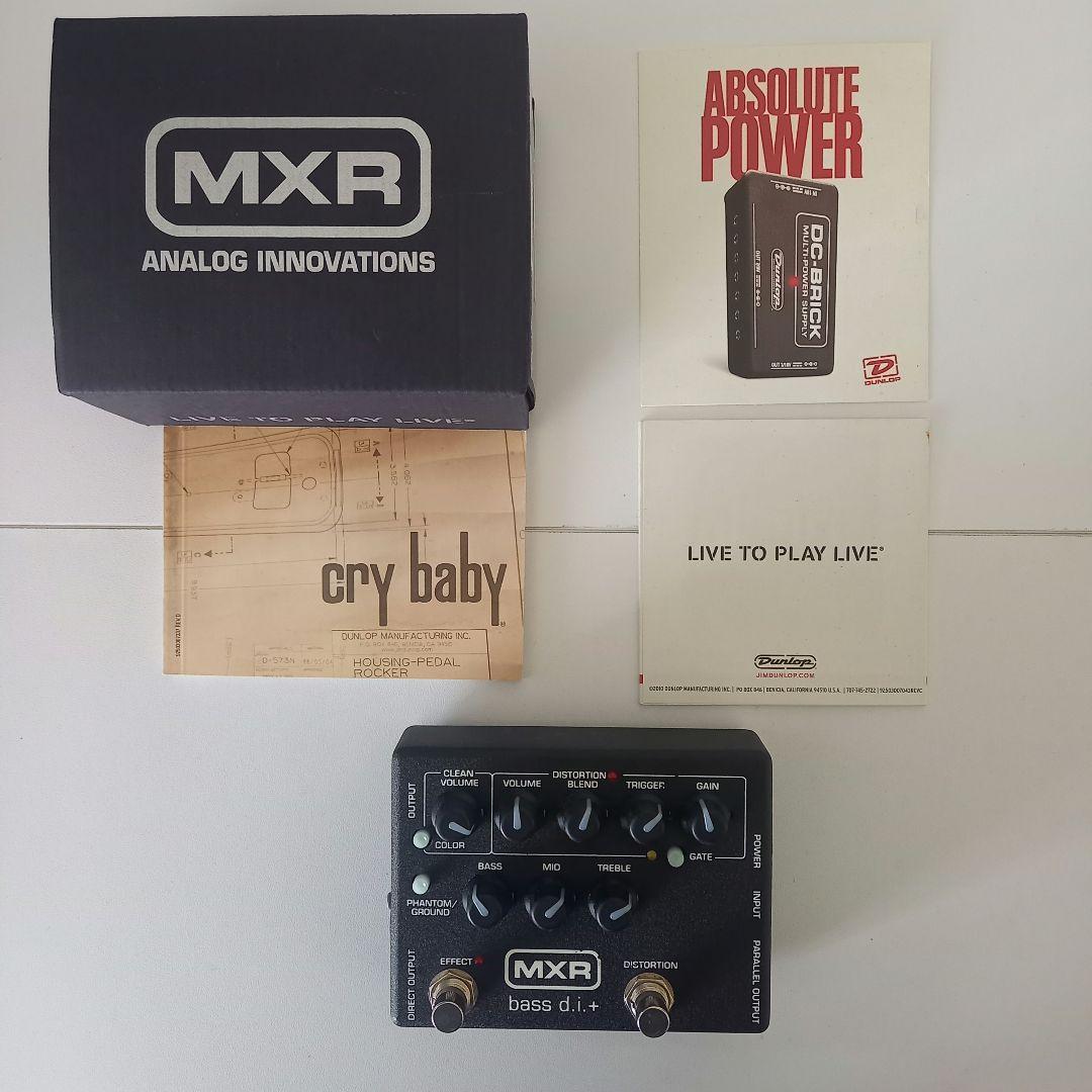 【美品】MXR bass d.i.+ M80