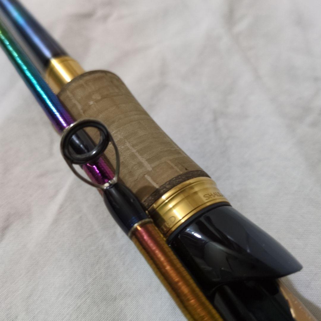 ワールドシャウラリミテッド 1652r-3