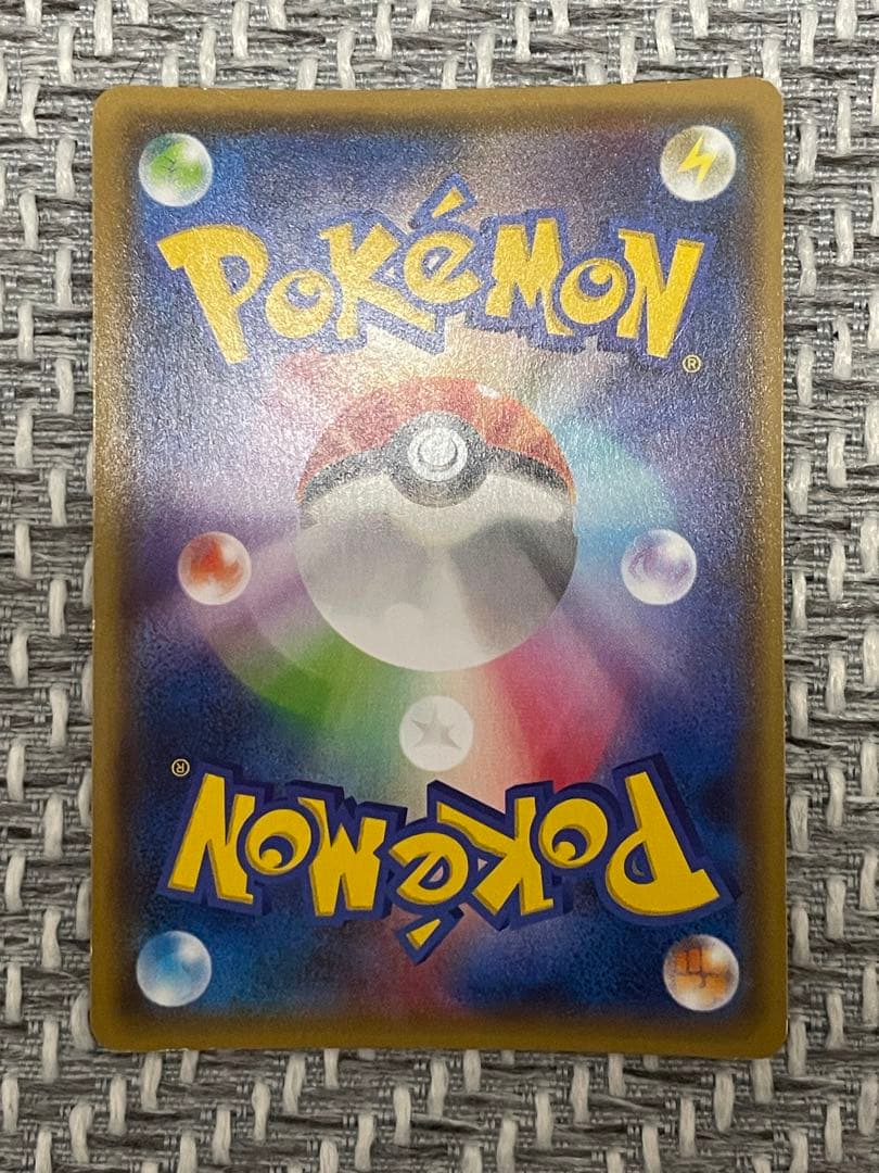 レックウザEX：月刊コロコロコミック4月号 付録 PROMO XYシリーズプロモ