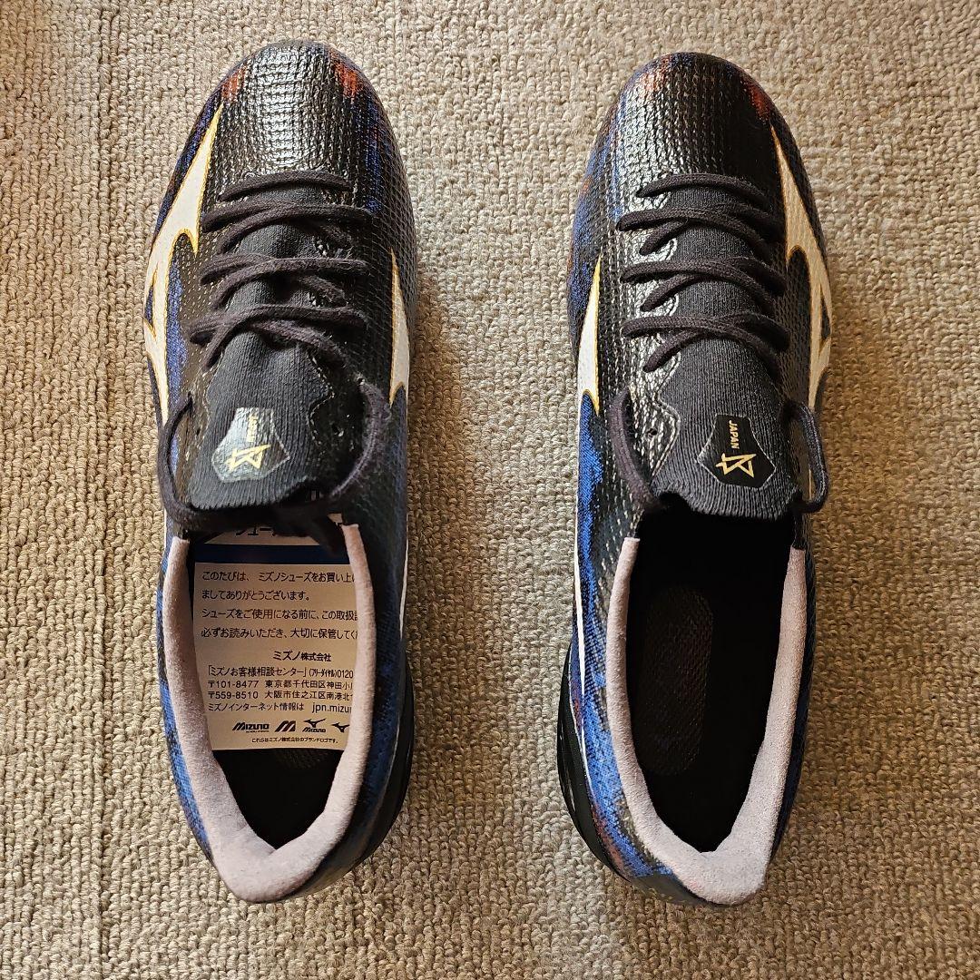 ミズノ アルファ3JAPAN25.5㎝