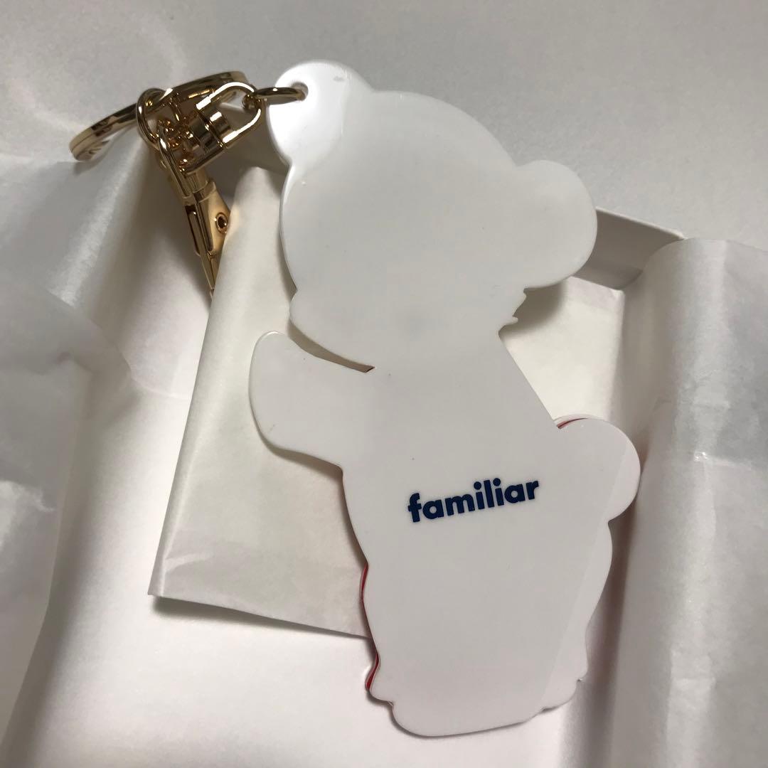 ファミリア　70周年アニバーサリー限定チャーム