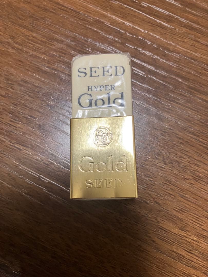 工房楔　グラッソ　シアメースローズウッド