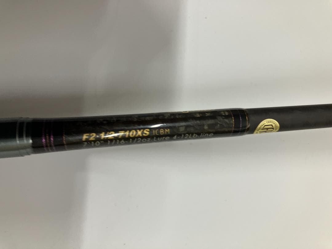 【新品未使用】メガバス デストロイヤー F2.1/2-710XS 釣り竿