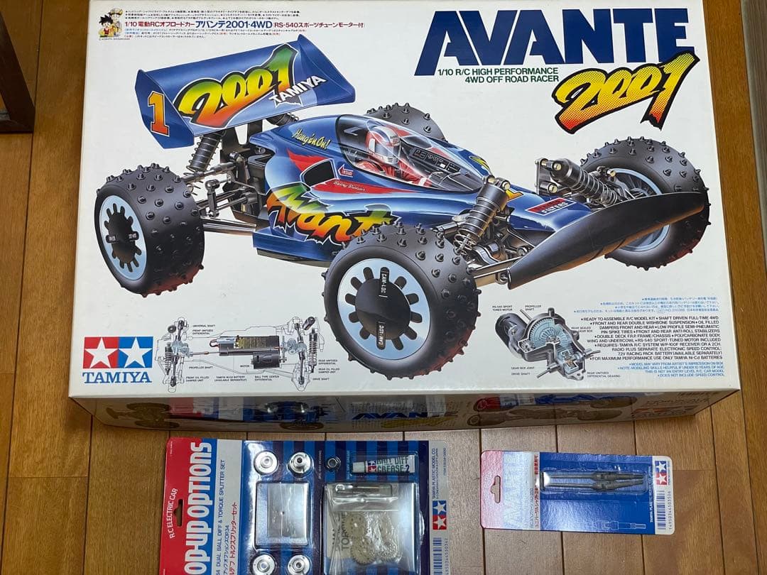 アバンテ 2001 未組立品　オプションパーツおまけ付き　AVANTE 2001