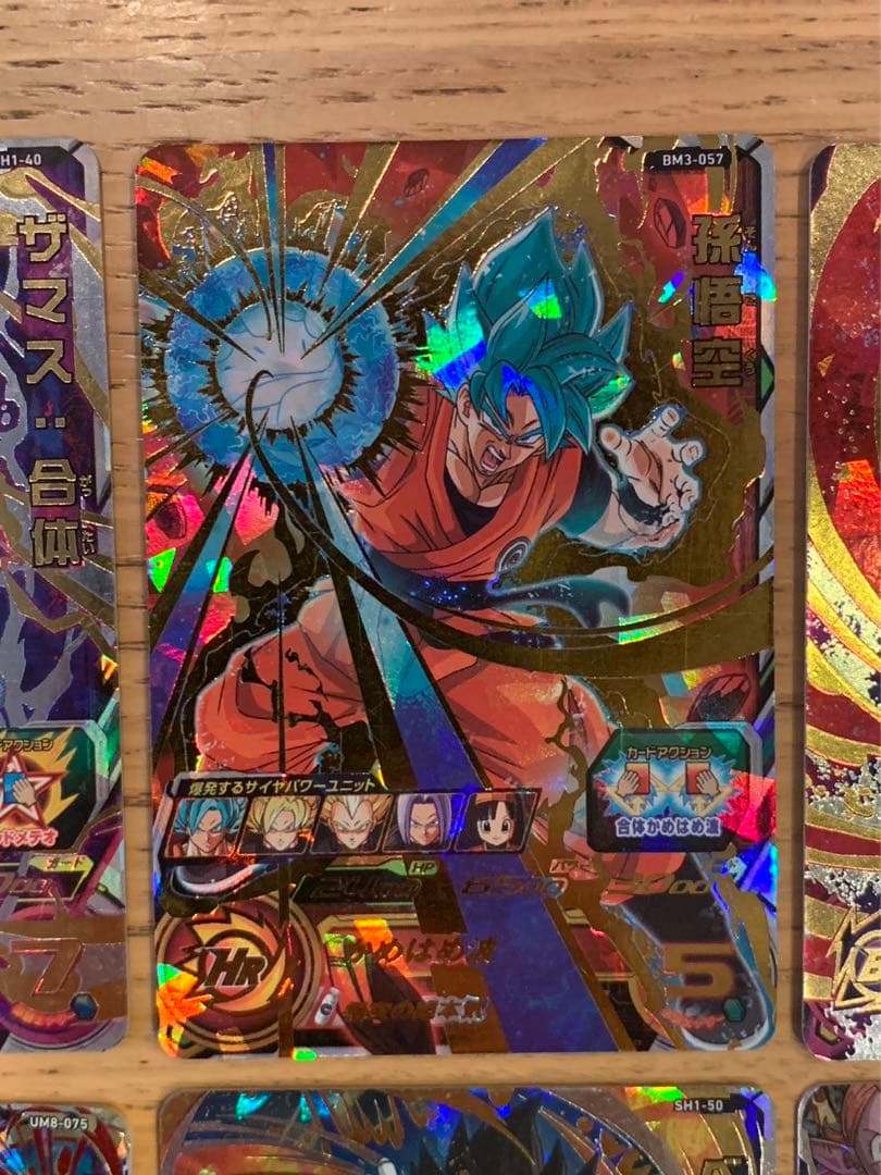 【シークレットあり】スーパードラゴンボールヒーローズ 星４