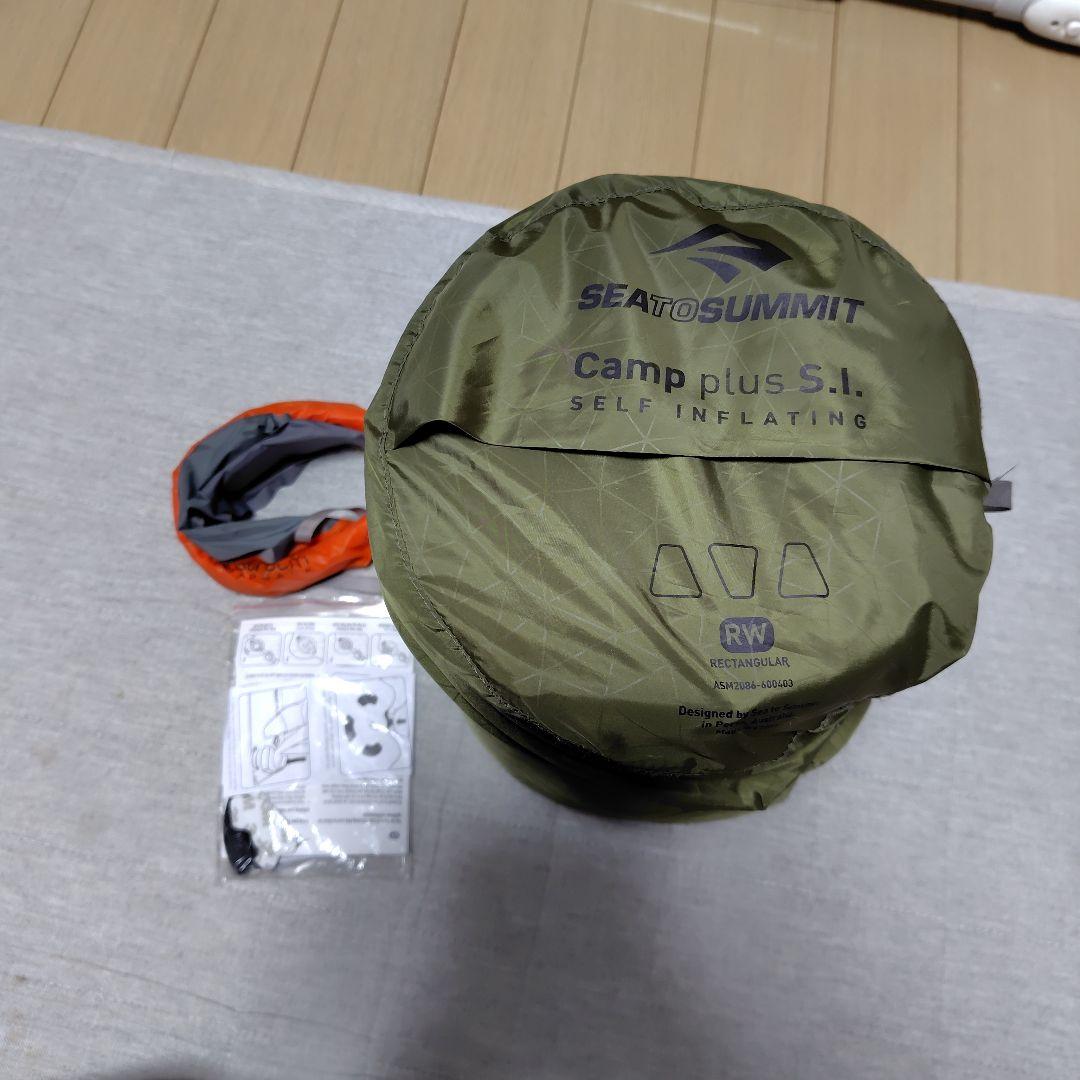 sea to summit キャンププラスS.I.マット　RW　＋　ポンプサック